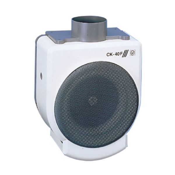 Extractor de cocina S&P modelo Gama CK.