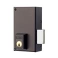 CERRADURA AZBE 56-CHP-60 Dcha
